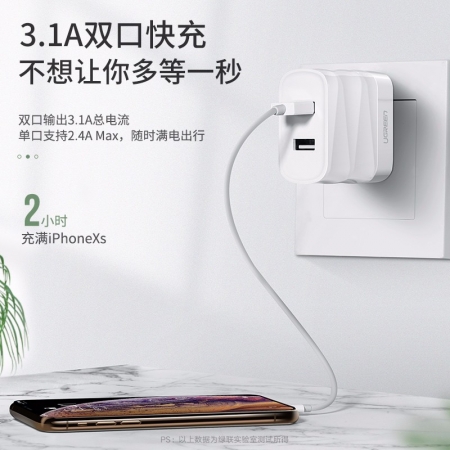 THK滚珠丝杆