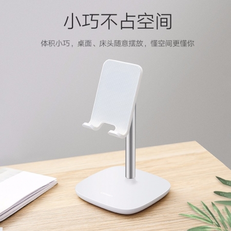 日本KSS滚珠丝杆