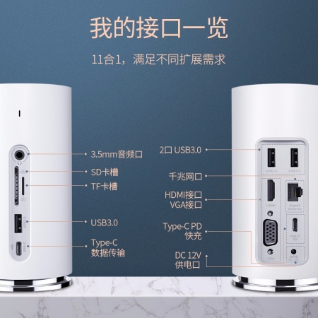 日本NSK滚珠丝杆